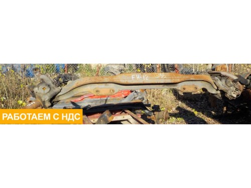 Балка передняя поперечная