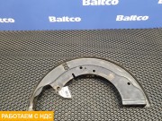 Пыльник тормозного барабана