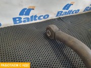 Стабилизатор задний