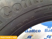 Шина Continental 315 70 22.5 передняя ось