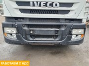 Бампер передний (ноускат)